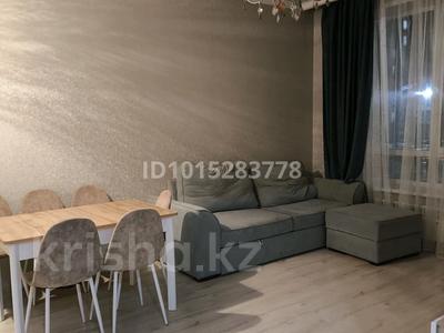 2-комнатная квартира · 49 м² · 2/9 этаж, Мухамедханова 20 — Айтматова за 270 000 ₸ в Астане, Нура р-н