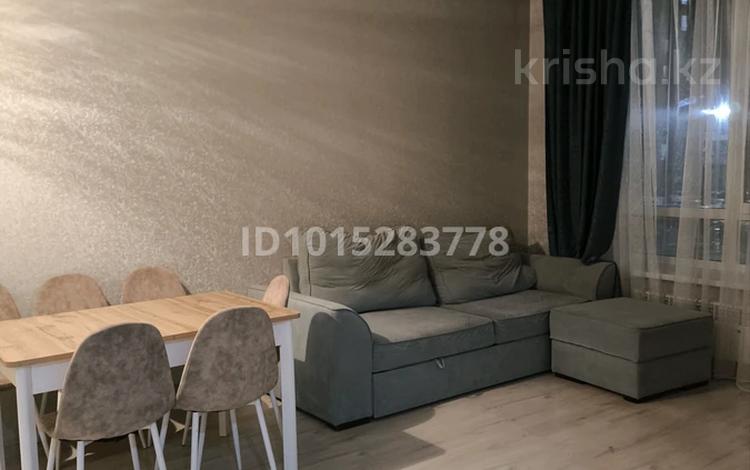 2-комнатная квартира · 49 м² · 2/9 этаж, Мухамедханова 20 — Айтматова за 270 000 ₸ в Астане, Нура р-н — фото 2