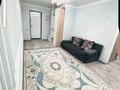 3-бөлмелі пәтер · 100 м² · 9/10 қабат, Набережная, бағасы: 22 млн ₸ в Актобе, мкр. Курмыш — фото 7