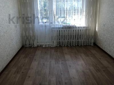 2-бөлмелі пәтер · 52 м² · 5/5 қабат, Ауэзова 87, бағасы: 10.5 млн ₸ в Аксу