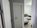 3-комнатная квартира · 77 м² · 2/6 этаж, Райымбек батыра 169 за 49 млн ₸ в  — фото 2