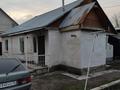 Отдельный дом · 4 комнаты · 82 м² · 8 сот., Карасу 29 — С Карасу за 25.9 млн ₸ в  — фото 8