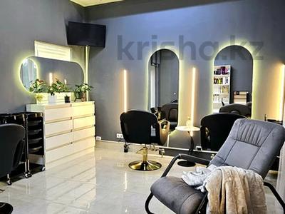 Салоны красоты · 30 м² за 250 000 ₸ в Алматы, Бостандыкский р-н