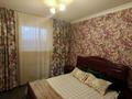 2-комнатная квартира · 80 м² · 1/5 этаж, Республика 1/4 за 21.5 млн ₸ в Косшы — фото 11