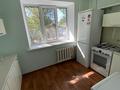 2-комнатная квартира · 51 м² · 1/5 этаж, Жарокова за 37.9 млн ₸ в Алматы, Бостандыкский р-н — фото 2