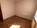 2-комнатная квартира · 51 м² · 1/5 этаж, Жарокова за 37.9 млн ₸ в Алматы, Бостандыкский р-н — фото 9