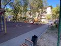 2-комнатная квартира · 51 м² · 1/5 этаж, Жарокова за 37.9 млн ₸ в Алматы, Бостандыкский р-н — фото 21