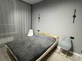 2-бөлмелі пәтер · 44 м² · 6/9 қабат, Жубан Молдагалиев 7, бағасы: 300 000 ₸ в Астане, Нура р-н