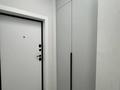 2-бөлмелі пәтер · 44 м² · 6/9 қабат, Жубан Молдагалиев 7, бағасы: 300 000 ₸ в Астане, Нура р-н — фото 7