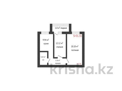 2-комнатная квартира, 51.4 м², 8/9 этаж, Уральская 45Г за 14.8 млн 〒 в Костанае