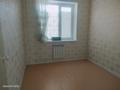 2-бөлмелі пәтер · 50 м² · 1/4 қабат, Достык 24 — №2 мектеп, бағасы: 100 000 ₸ в Приозёрске