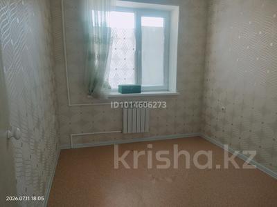 2-комнатная квартира · 50 м² · 1/4 этаж, Достык 24 — №2 мектеп за 100 000 ₸ в Приозёрске