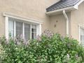 Жеке үй · 4 бөлме · 200 м² · 10 сот., мкр Жеруйык, Асылбек Аубекеров, бағасы: 63 млн ₸ в Атырау — фото 2