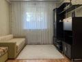 Жеке үй · 4 бөлме · 200 м² · 10 сот., мкр Жеруйык, Асылбек Аубекеров, бағасы: 63 млн ₸ в Атырау — фото 8