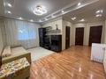 Жеке үй · 4 бөлме · 200 м² · 10 сот., мкр Жеруйык, Асылбек Аубекеров, бағасы: 63 млн ₸ в Атырау — фото 11