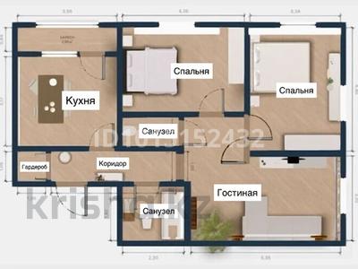 3-бөлмелі пәтер · 79 м² · 11/12 қабат, Бауыржана Момышулы 11/1 — монке би, бағасы: 53 млн ₸ в Алматы, Алатауский р-н
