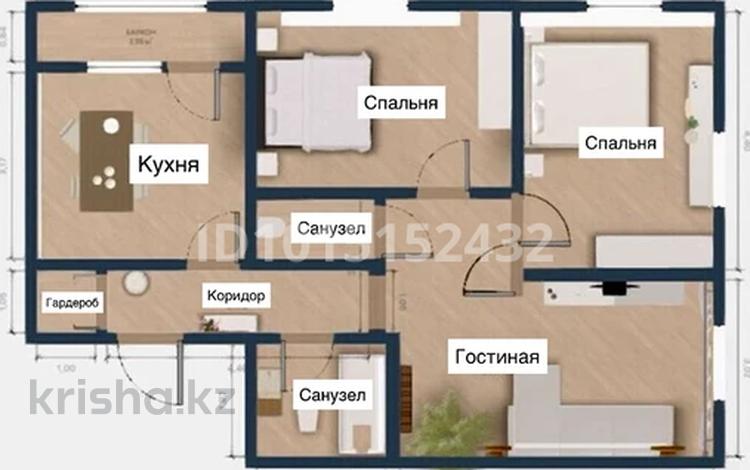 3-бөлмелі пәтер · 79 м² · 11/12 қабат, Бауыржана Момышулы 11/1 — монке би, бағасы: 53 млн ₸ в Алматы, Алатауский р-н — фото 2