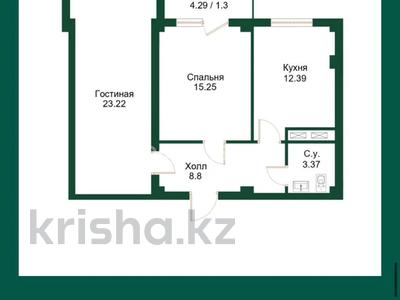 2-комнатная квартира, 64.33 м², 5/12 этаж, Квартал 189 126/7 за 30 млн 〒 в Шымкенте, Каратауский р-н