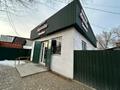 Магазины и бутики · 65 м² за 38.5 млн ₸ в Талдыкоргане