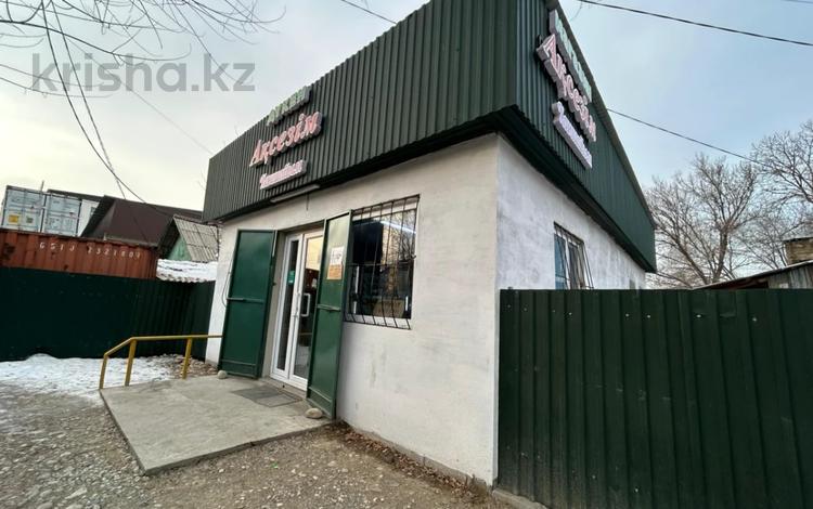 Магазины и бутики · 65 м² за 38.5 млн ₸ в Талдыкоргане — фото 2