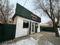 Магазины и бутики · 65 м² за 38.5 млн ₸ в Талдыкоргане — фото 10