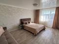 1-комнатная квартира · 40 м² · 9/9 этаж, Шакарима 15 — ЦЕНТР, Автовокзал,Рынок, ТД Казына, Алатау, Агенство, РодДом за 14 000 ₸ в Семее — фото 5