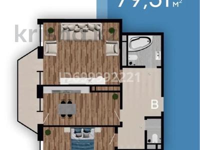 Продажа квартир в Атырауской обл.: 2-комнатная квартира · 79.1 м² · 4/12 этаж, Азаттык 72-а за 31 млн 〒 2-комнатная квартира · 79.1 м² · 4/12 этаж, Азаттык 72-а за 31 млн 〒 в Атырау
