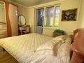 2-комнатная квартира · 50 м² · 1/5 этаж, мкр Кулагер 39А за 35 млн ₸ в Алматы, Жетысуский р-н — фото 12