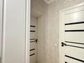2-бөлмелі пәтер · 58.4 м² · 4/6 қабат, Иле — Кошкарбаева-Кудайбердыулы, бағасы: 31 млн ₸ в Астане, Алматы р-н — фото 17
