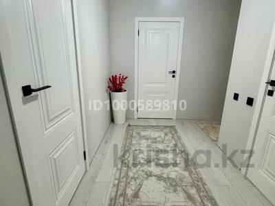 Продажа квартир в Астане: 3-комнатная квартира · 80 м² · 5/9 этаж, Кошкарбаева 46/2 — Между Нурмагамбетова и Жумабаева за 35 млн 〒 3-комнатная квартира · 80 м² · 5/9 этаж, Кошкарбаева 46/2 — Между Нурмагамбетова и Жумабаева за 35 млн 〒 в Астане, Сарайшык р-н