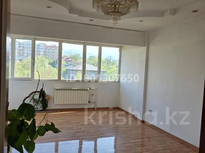 Продажа квартир в Алматы: 4-комнатная квартира · 106.4 м² · 6/9 этаж, Богенбай батыра 89 — Достык за 100 млн 〒 4-комнатная квартира · 106.4 м² · 6/9 этаж, Богенбай батыра 89 — Достык за 100 млн 〒 в Алматы, Медеуский р-н
