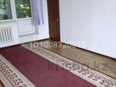 2-комнатная квартира · 60 м² · 1/5 этаж, Абдрахманов 23 за 150 000 ₸ в 