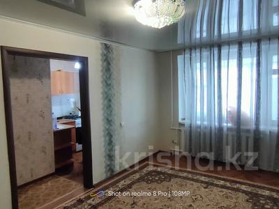 1-комнатная квартира, 30.2 м², 1/5 этаж, Валиханова за 10.3 млн 〒 в Костанае