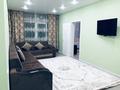 3-бөлмелі пәтер · 70 м² · 6/12 қабат, мкр Аккент, Шарипа Омарова 3к1 — Фаризы Онгарсыновой, бағасы: 300 000 ₸ в Алматы, Алатауский р-н — фото 10