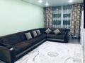 3-бөлмелі пәтер · 70 м² · 6/12 қабат, мкр Аккент, Шарипа Омарова 3к1 — Фаризы Онгарсыновой, бағасы: 300 000 ₸ в Алматы, Алатауский р-н — фото 11