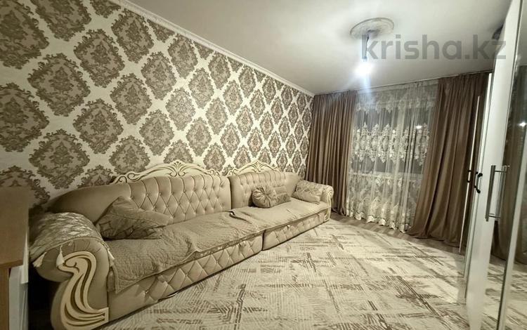 2-комнатная квартира · 55 м² · 5/9 этаж, мкр Аксай-1А 26 за 39 млн ₸ в Алматы, Ауэзовский р-н — фото 4
