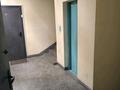 3-бөлмелі пәтер · 98 м² · 5/9 қабат, Ақсай-3Б ш/а. — Толе би, Яссауи, бағасы: 65 млн ₸ в Алматы, Ауэзовский р-н — фото 34