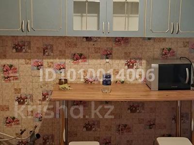 1-комнатная квартира · 29.9 м² · 3/5 этаж, 1мкр 41 — Центр за 2.6 млн ₸ в Качаре