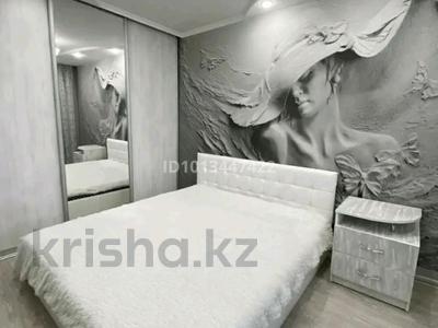 2-бөлмелі пәтер · 45 м² · 4/5 қабат, Жаңа қала ш/а., Бухар Жырау 54 — Абзал Цум, бағасы: 300 000 ₸ в Караганде, Казыбек би р-н