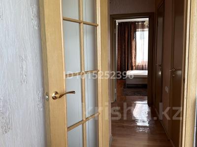 3-бөлмелі пәтер · 68 м² · 5/10 қабат, Степной 4 ш/а. 3, бағасы: 300 000 ₸ в Караганде, Казыбек би р-н