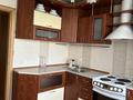 3-бөлмелі пәтер · 68 м² · 5/10 қабат, Степной 4 ш/а. 3, бағасы: 300 000 ₸ в Караганде, Казыбек би р-н — фото 3