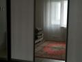 1-комнатная квартира · 35 м² · 2/5 этаж, Старый город 2 — Алтынсарина за 110 000 ₸ в Актобе — фото 5