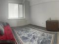 2-комнатная квартира, 41 м², 1/5 этаж, мкр Орбита-4 за 28.5 млн 〒 в Алматы, Бостандыкский р-н — фото 10