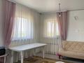 Отдельный дом · 3 комнаты · 75 м² · 8 сот., 13 квартал 48 за 27 млн 〒 в Аскара Токпанова (Казцик) — фото 7