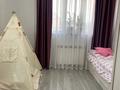 Отдельный дом · 3 комнаты · 75 м² · 8 сот., 13 квартал 48 за 27 млн 〒 в Аскара Токпанова (Казцик) — фото 9