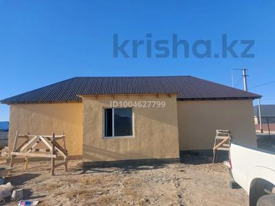 Часть дома · 3 комнаты · 85 м² · 8 сот., мкр Аксай-2, 21 33 — Аксай-2 возле школы за 16 млн 〒 в Атырау