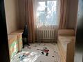 Часть дома · 4 комнаты · 86 м² · 7 сот., Турсынбека 2 — Акимата за 23 млн ₸ в  — фото 6