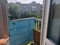 1-комнатная квартира · 30 м² · 5/5 этаж, Волынова 18 — Волынова за 11.4 млн ₸ в Костанае — фото 3