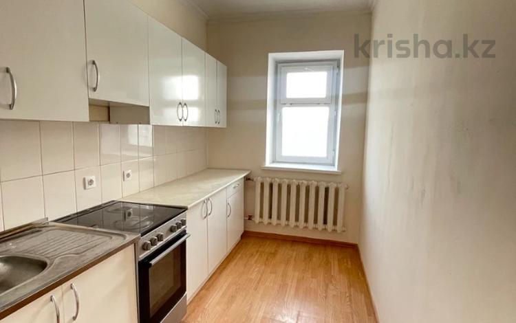 1-комнатная квартира, 30 м², 5 этаж, кутпанова 18