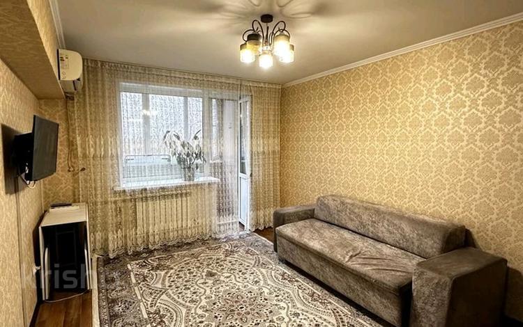 1-бөлмелі пәтер · 35 м² · 3/5 қабат, мкр Коктем-2 16 — Тимирязева, бағасы: 250 000 ₸ в Алматы, Бостандыкский р-н — фото 15